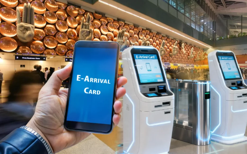 India e-Arrival Card